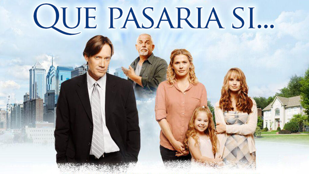 Que Pasaría Si... (2010)
