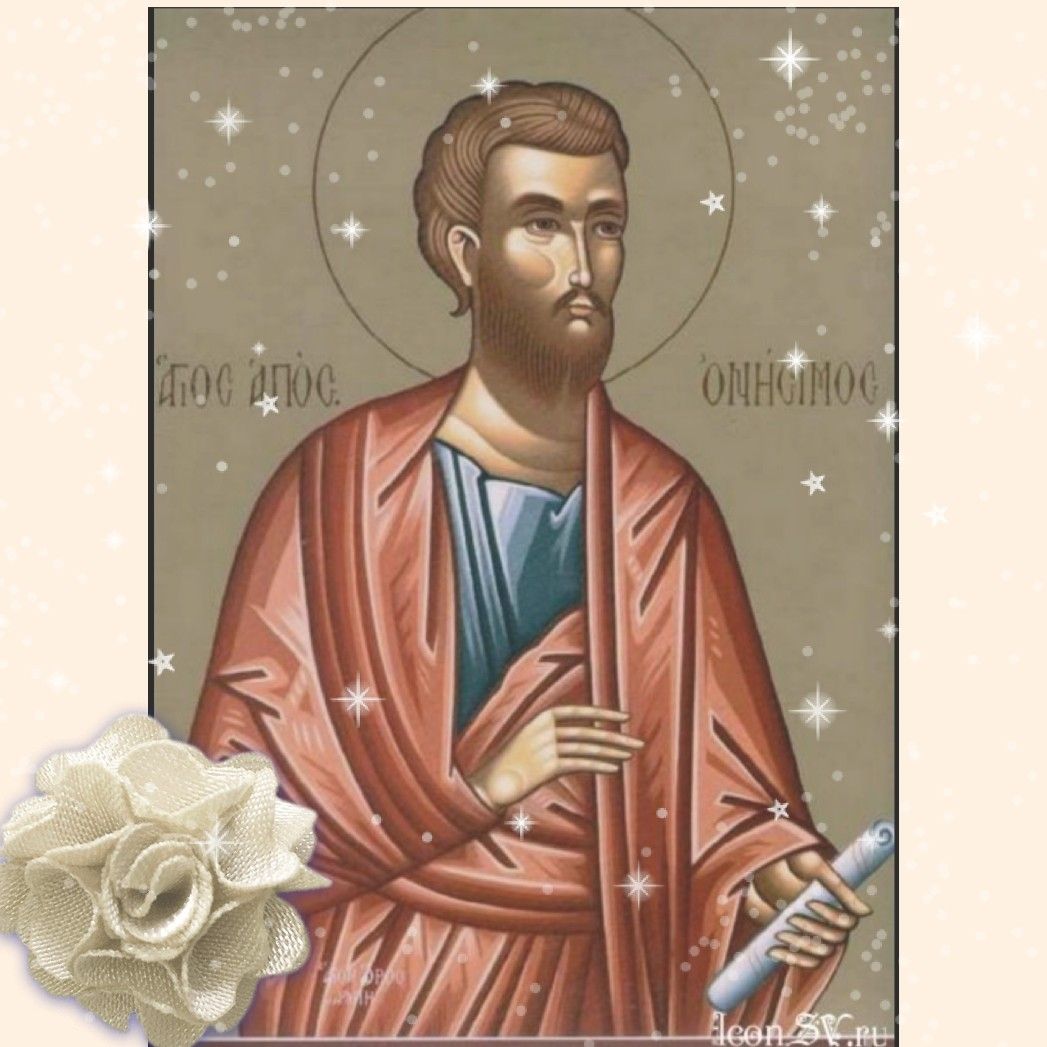 San Onésimo